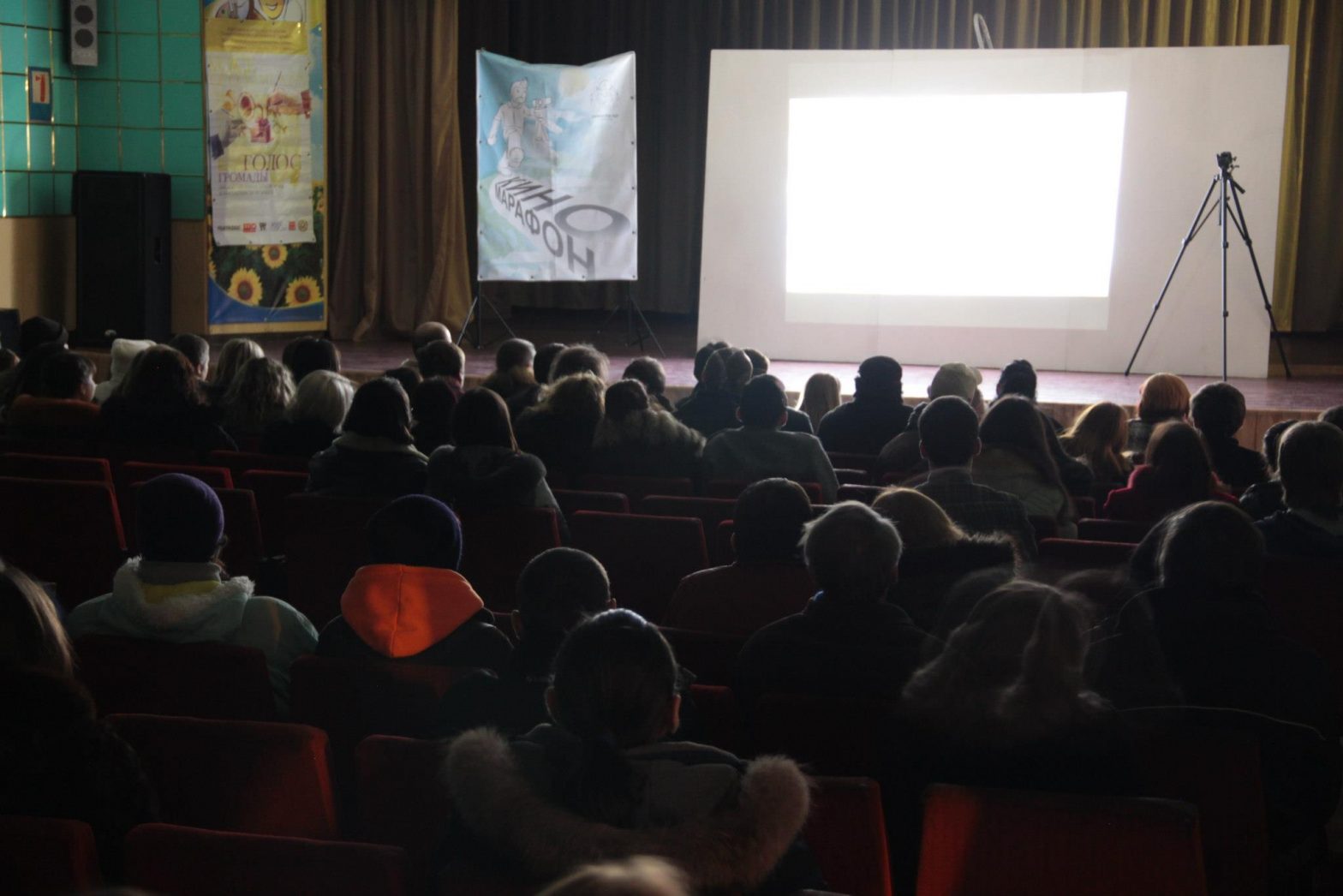 Показ документального кіно знятого у Херсоні