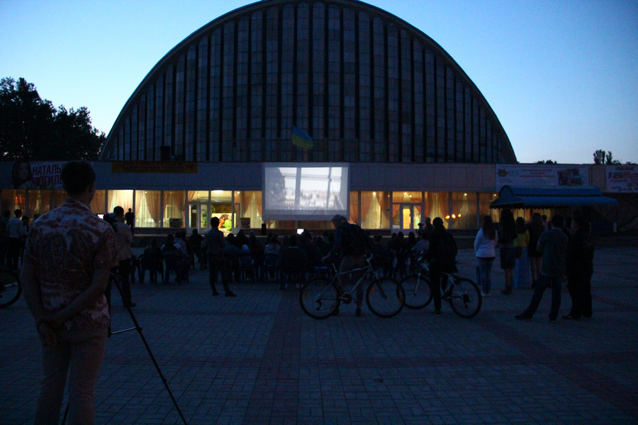 Киноконцертный зал Юбилейный Херсон