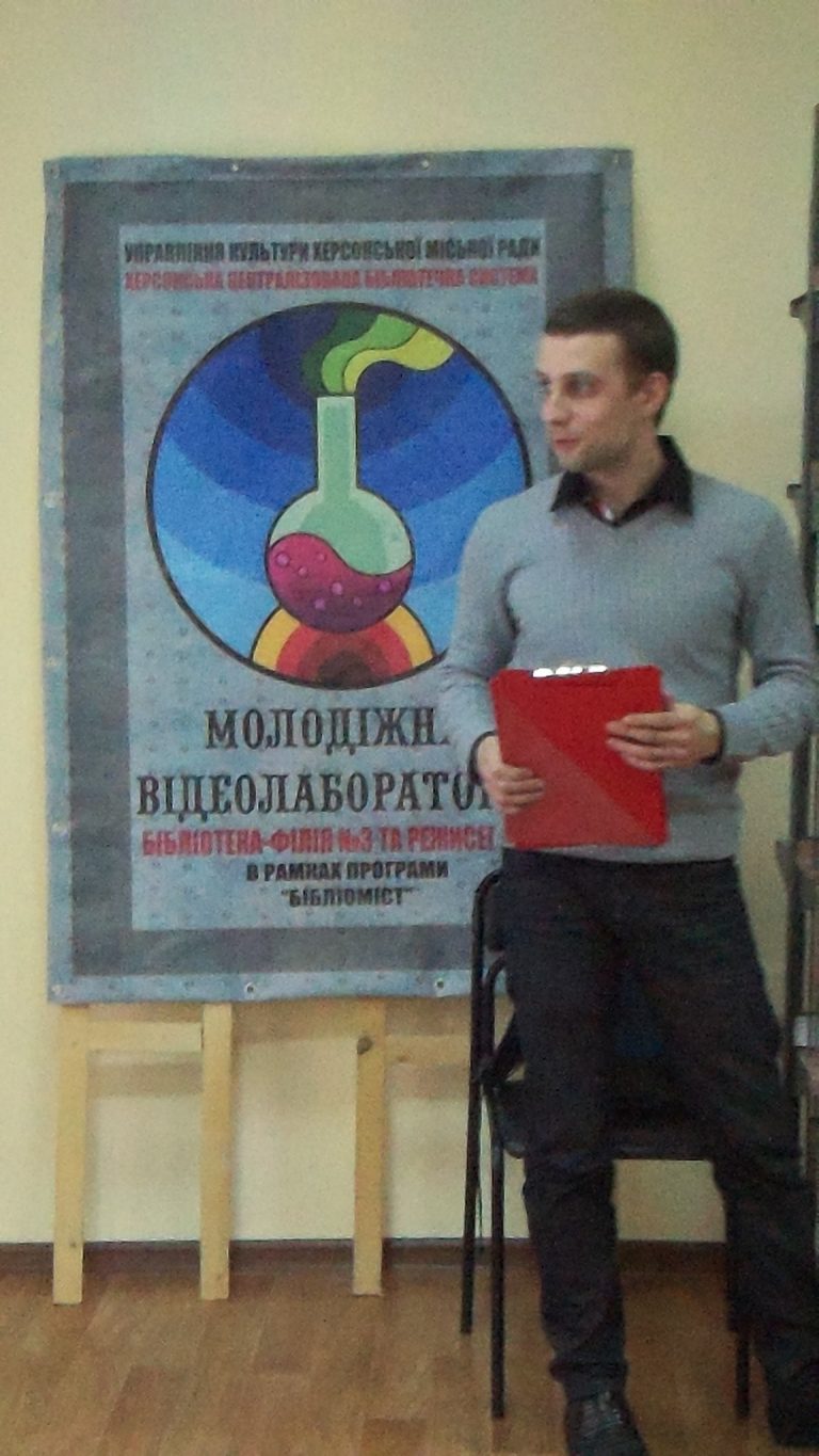 Юрій Антощук