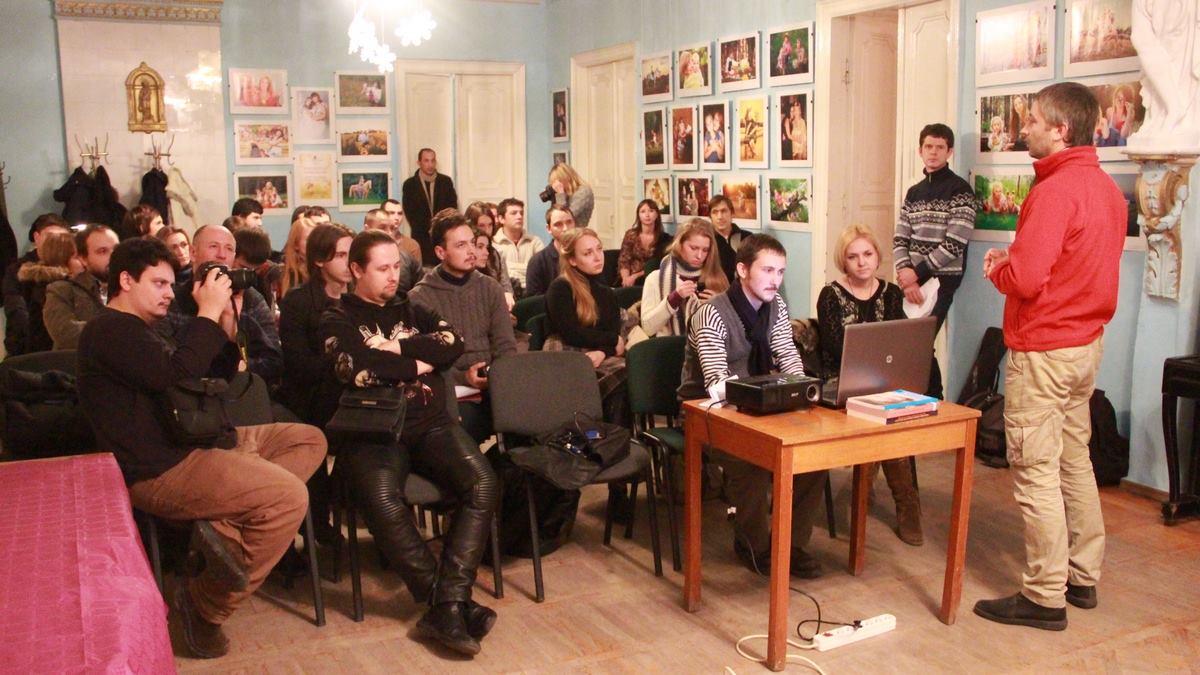 Кинопоказ Николай Гоманюк Леонид Ежуров